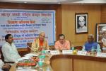 03 Days National Conference on Skill Development in Teacher Education-05