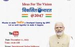 विकसित भारत@2047