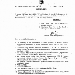 12 B Status Letter