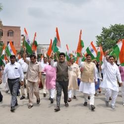 Har Ghar Tiranga