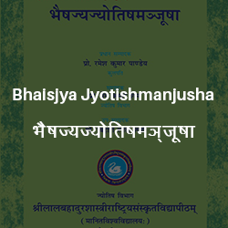 Bhaisjya Jyotishmanjusha