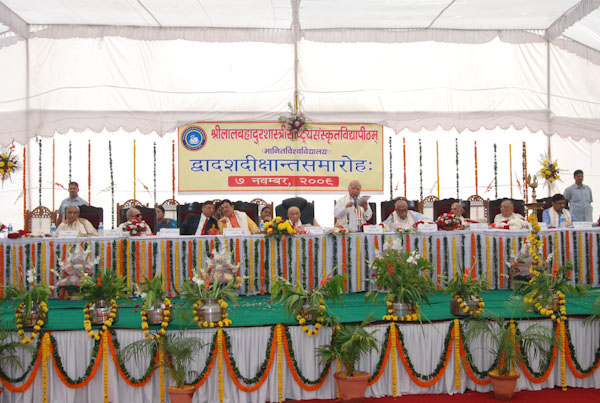 Eleventh Convocation